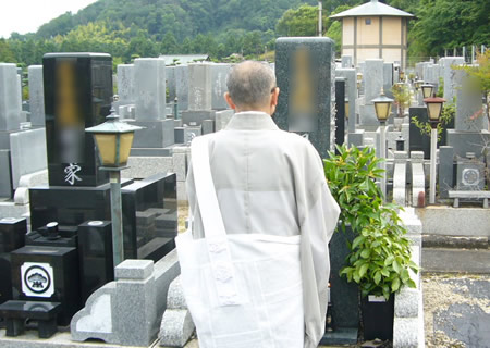 閉眼供養（お性根抜き）の様子